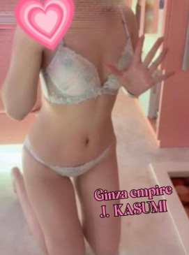 Kasumi
