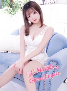 Masako