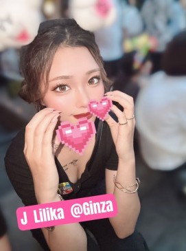 Lilika — Japanese at Ginza Empire Surry Hills Sydney