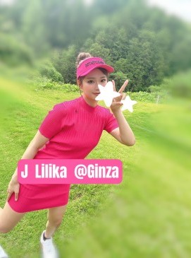 Lilika