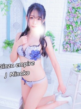 Minako