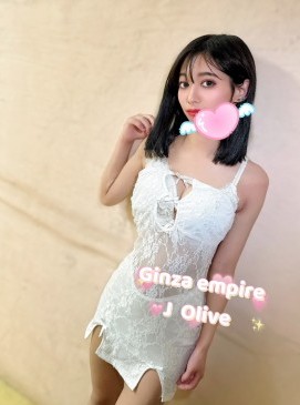 Olive — Japanese at Ginza Empire Surry Hills Sydney