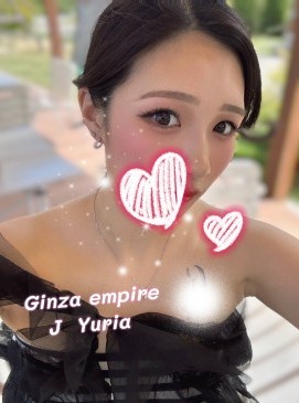 Yuria