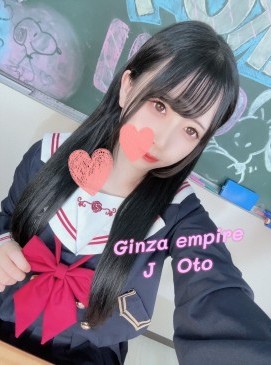 Oto