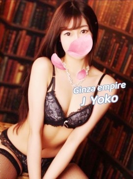 Yoko