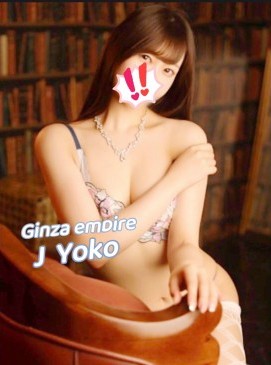 Yoko