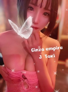Taki