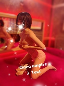 Taki
