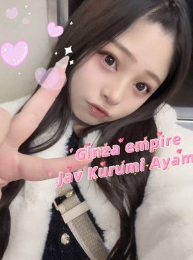 Kurumi Ayame — Japanese at Ginza Empire Surry Hills Sydney