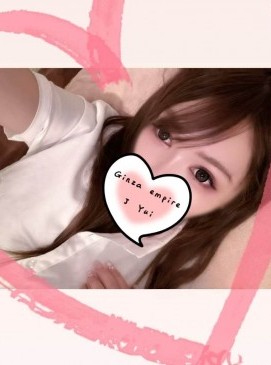 Yui