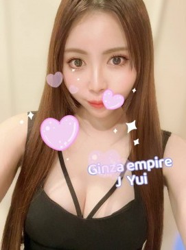 Yui — Japanese at Ginza Empire Surry Hills Sydney