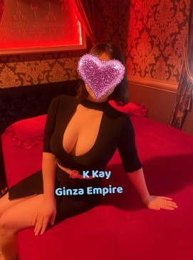 Kay