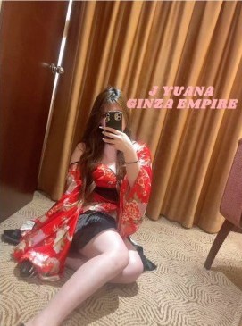 Yuana