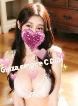 Didi