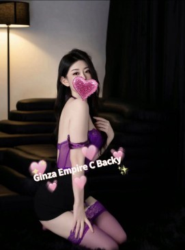 Backy — Chinese at Ginza Empire Surry Hills Sydney