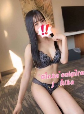 Rika