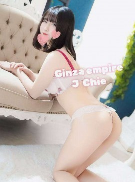 Chie