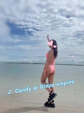 Candy