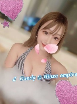 Candy — Japanese at Ginza Empire Surry Hills Sydney