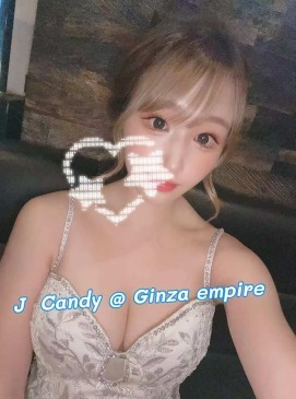 Candy