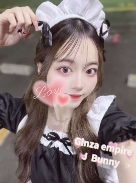 Bunny