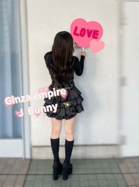 Bunny