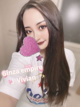 Vivian