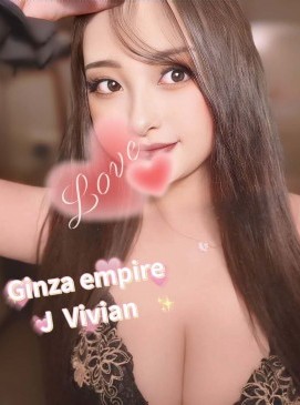 Vivian — Japanese at Ginza Empire Surry Hills Sydney