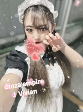 Vivian