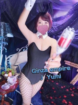 Yumi — Japanese at Ginza Empire Surry Hills Sydney