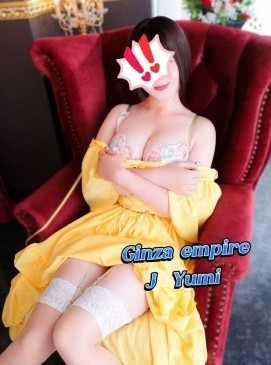 Yumi