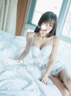 Silva — Japanese at Ginza Empire Surry Hills Sydney