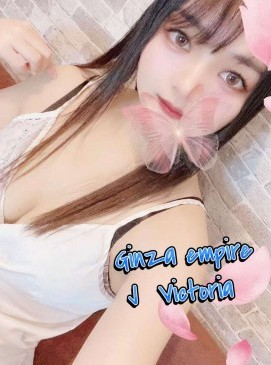 Victoria — Japanese at Ginza Empire Surry Hills Sydney