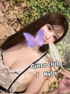 Nyla