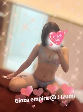 Izumi