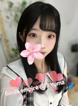Yuma