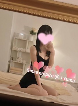 Yuma