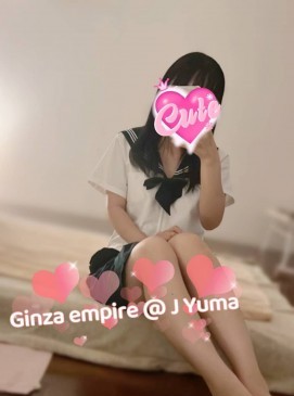 Yuma