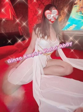 Abby — ML at Ginza Empire Surry Hills Sydney