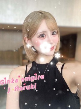 Haruki