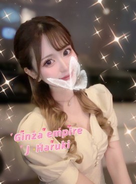 Haruki