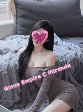 Miranda — Chinese at Ginza Empire Surry Hills Sydney