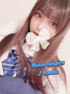 Lenka — Japanese at Ginza Empire Surry Hills Sydney