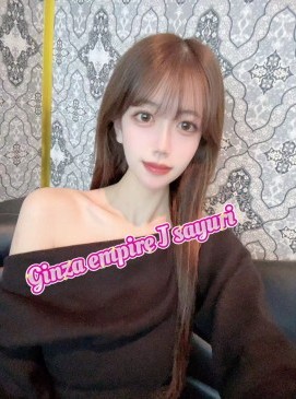 Sayuri