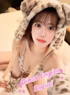 Sayuri