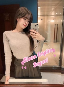 Sayuri