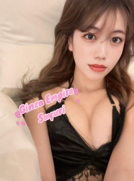 Sayuri
