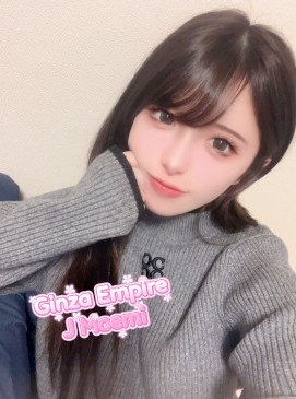 Moemi