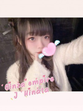 Hinata