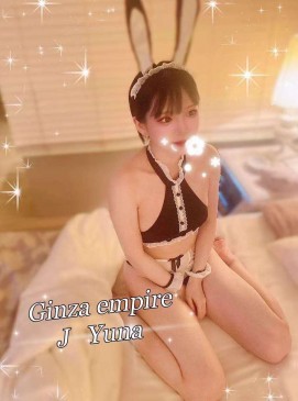 Yuna